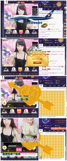 回不去了回不去了主播照片