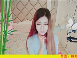 94溜达主播照片