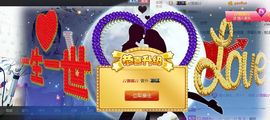 魅丽晴儿主播照片