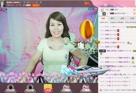 恋香思主播照片