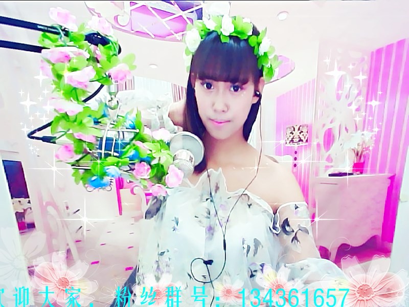 ╰妍小妖゜的主播照片