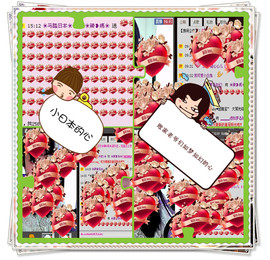 ❤⊱⊱紫語⊰⊰❤主播照片