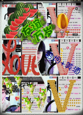 ❤⊱⊱紫語⊰⊰❤主播照片