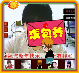 ❤⊱⊱紫語⊰⊰❤主播照片