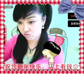 ❤⊱⊱紫語⊰⊰❤主播照片
