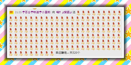 ❤⊱⊱紫語⊰⊰❤主播照片
