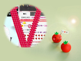 ❤⊱⊱紫語⊰⊰❤主播照片