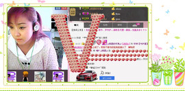❤⊱⊱紫語⊰⊰❤主播照片