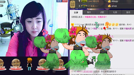 ❤⊱⊱紫語⊰⊰❤主播照片