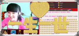 ❤⊱⊱紫語⊰⊰❤主播照片