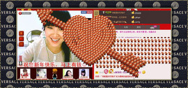 ❤⊱⊱紫語⊰⊰❤主播照片