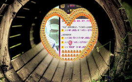 ❤⊱⊱紫語⊰⊰❤主播照片