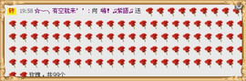 ❤⊱⊱紫語⊰⊰❤主播照片