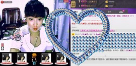 ❤⊱⊱紫語⊰⊰❤主播照片