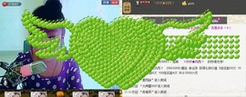 ❤⊱⊱紫語⊰⊰❤主播照片