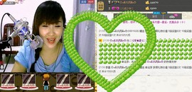 ❤⊱⊱紫語⊰⊰❤主播照片