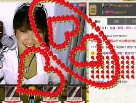 ❤⊱⊱紫語⊰⊰❤主播照片