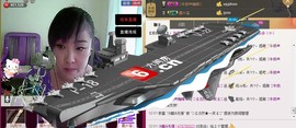 ❤⊱⊱紫語⊰⊰❤主播照片