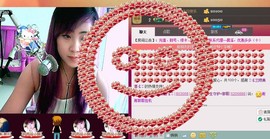 ❤⊱⊱紫語⊰⊰❤主播照片
