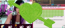 ❤⊱⊱紫語⊰⊰❤主播照片