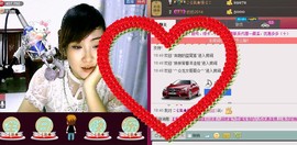 ❤⊱⊱紫語⊰⊰❤主播照片