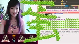 ❤⊱⊱紫語⊰⊰❤主播照片
