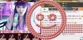 ❤⊱⊱紫語⊰⊰❤主播照片