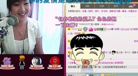❤⊱⊱紫語⊰⊰❤主播照片