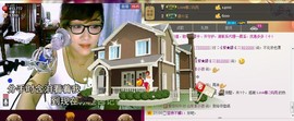 ❤⊱⊱紫語⊰⊰❤主播照片