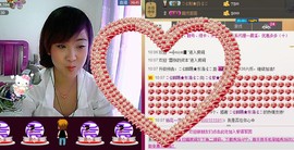 ❤⊱⊱紫語⊰⊰❤主播照片