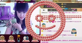 ❤⊱⊱紫語⊰⊰❤主播照片