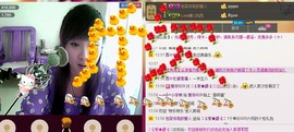 ❤⊱⊱紫語⊰⊰❤主播照片
