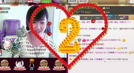 ❤⊱⊱紫語⊰⊰❤主播照片