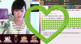 ❤⊱⊱紫語⊰⊰❤主播照片
