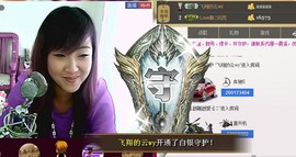 ❤⊱⊱紫語⊰⊰❤主播照片