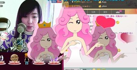 ❤⊱⊱紫語⊰⊰❤主播照片