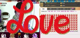 ❤⊱⊱紫語⊰⊰❤主播照片
