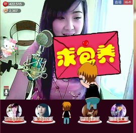 ❤⊱⊱紫語⊰⊰❤主播照片