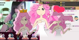❤⊱⊱紫語⊰⊰❤主播照片