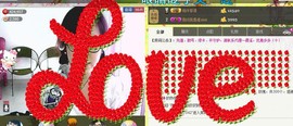 ❤⊱⊱紫語⊰⊰❤主播照片