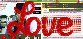 ❤⊱⊱紫語⊰⊰❤主播照片