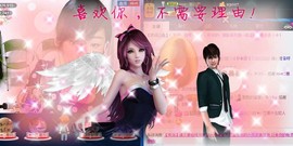 ❤⊱⊱紫語⊰⊰❤主播照片