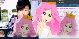 ❤⊱⊱紫語⊰⊰❤主播照片