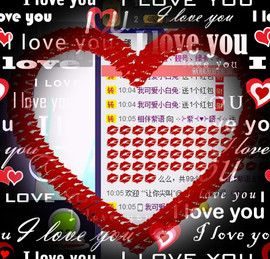 ❤⊱⊱紫語⊰⊰❤主播照片