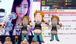 ❤⊱⊱紫語⊰⊰❤主播照片