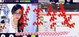 ❤⊱⊱紫語⊰⊰❤主播照片