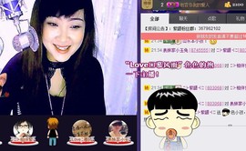 ❤⊱⊱紫語⊰⊰❤主播照片