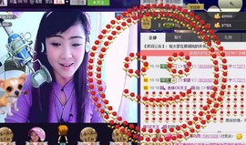 ❤⊱⊱紫語⊰⊰❤主播照片