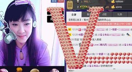 ❤⊱⊱紫語⊰⊰❤主播照片