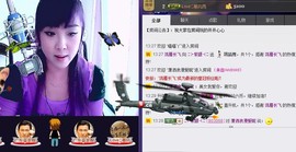 ❤⊱⊱紫語⊰⊰❤主播照片
